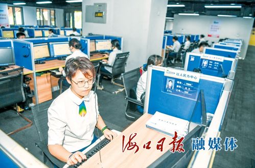 ?？?2345 服務提質增效，打造暖心熱線信息咨詢服務標桿