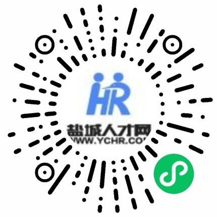 鹽城市亭湖區逅覓商務信息咨詢服務部誠聘文員 無責底薪3500元，開啟專業客戶服務之旅