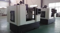 金屬切削機床與加工服務(wù)市場指南